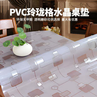 ͸�����|�߼�������ܛ������ײ����|�������K����pvc��ϴ��ˮ��
