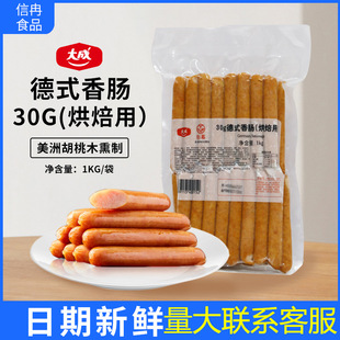 ��ɵ�ʽ���c��Ѭζ�ں���ζ̨��決�Ϳ���Ƥ�c�����ṷ���c���c