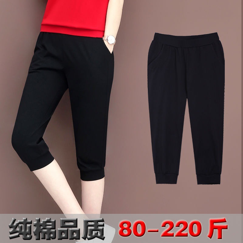 純棉大碼七分短褲子女士中年胖子顯瘦胖妹妹夏天寬松薄款夏季百搭