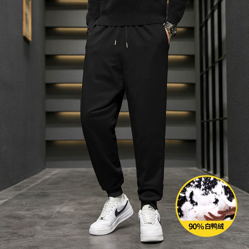 Мужские пуховые брюки 2025 для зимнего активного отдыха, утепленные, свободного кроя, из утиного пуха, для защиты от холодов в северо-восточных регионах, спортивные брюки, мужские штаны