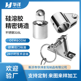 �����q机�� ���P�316L��� �T���q机�� œ�w�����ͧ�����