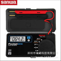 万能表SANWA三和PM7a卡片式数字万能多用电表口袋型数字万用表