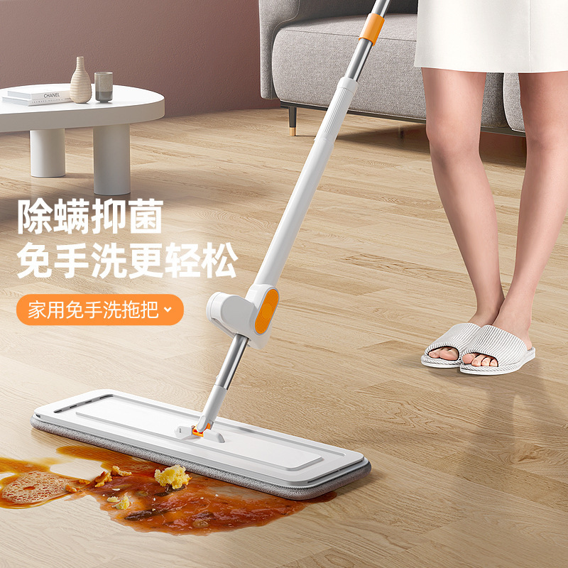 Wanben Hands-Free Flat Mop New Model for Home Use, Labor-Saving Automatic Water-Absorbing Mop for Wooden Floors and Tiles