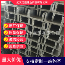 Ļ������\��� ���TQ235B��\��� ����10#����\���˲�䓿ɽؔ�