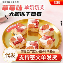 ���x���l���ɲ�ݮ����ܽ�W�t���cѩ���֪������b �����ݮ��ܽ