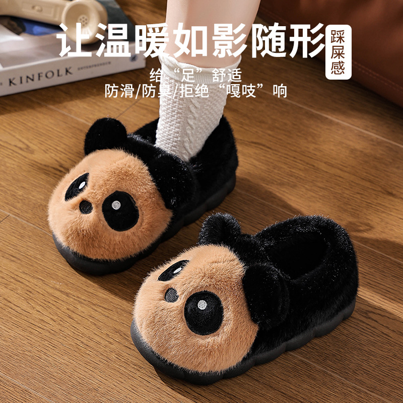 Zapatillas de algodón para mujeres otoño y invierno 2025 nuevo interior hogar calentamiento peluche panda zapatillas domésticas para hombres invierno