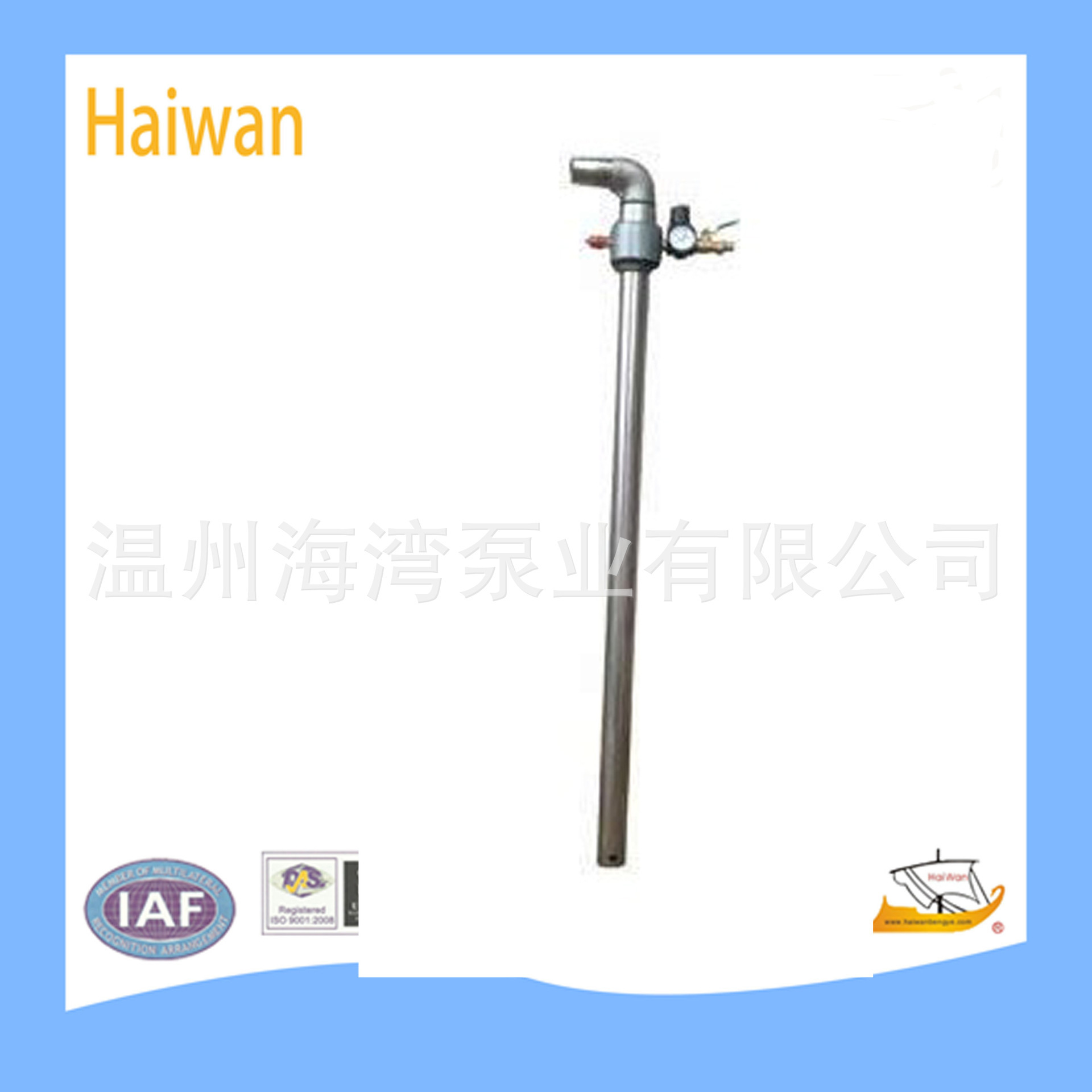 厂家供应SZQ-25/40气动油桶泵输送柴油汽油煤油液压油 动植物油等