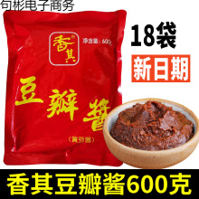 �����S���u600g�����u�����{�����u�|�����u���uը�u���u��