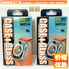 �ֱ����o�����b�¿�� �����O���A���ֱ횤 �_�����ܲʺа��b��