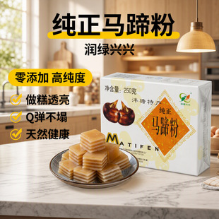 �Vʽ���и�ǧ�Ӹ⌣���R���250g*60��SC�J�C�羳�決ԭ��