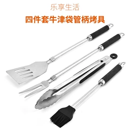 组合烤具;刀具套装;其他烧烤用具