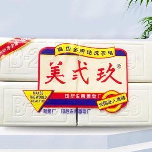 ӡ��ԭ�b�M�� �����E��ϴ����������ֲ�������p��������