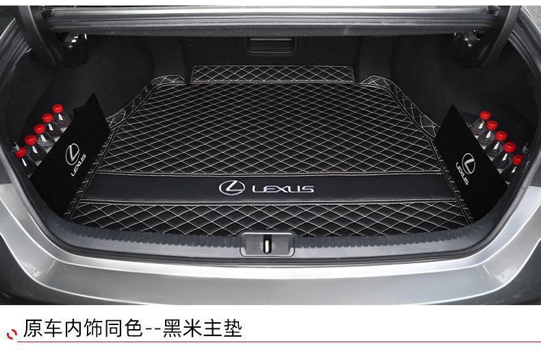 Suitable for 18-26 Model Lexus Es200 Trunk Mat Surround Es300H Lexus 260 Car Trunk Mat