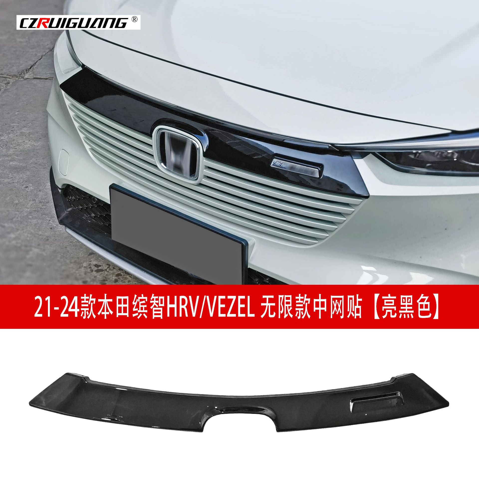 中网贴229.jpg