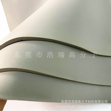 600*300�����z���w���� SBR�۰����Hˮ�����z���y�dNBRƬ��