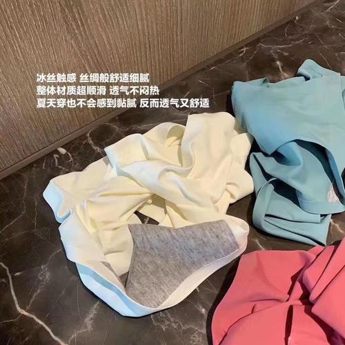 Japanese Invisible Feeling* Summer Ice Silk Thin Full Pure Cotton Mid-waist Butt Lifting Shorts Underwear Women's Wholesale
