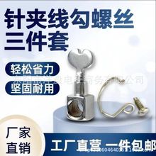 ��ʽ�p�x�Cͨ��ᘊA�^ �����ݽz �p�x�C���