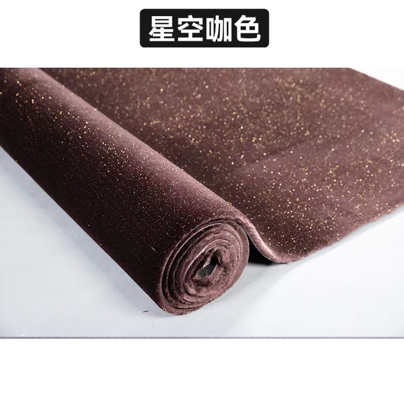 Raw Materials for Car Floor Mats and Trunk Mats, Whole Sheets That Can Be Freely Cut, Starry Sky Carpet, Anti-Slip Burr-Resistant Base Material