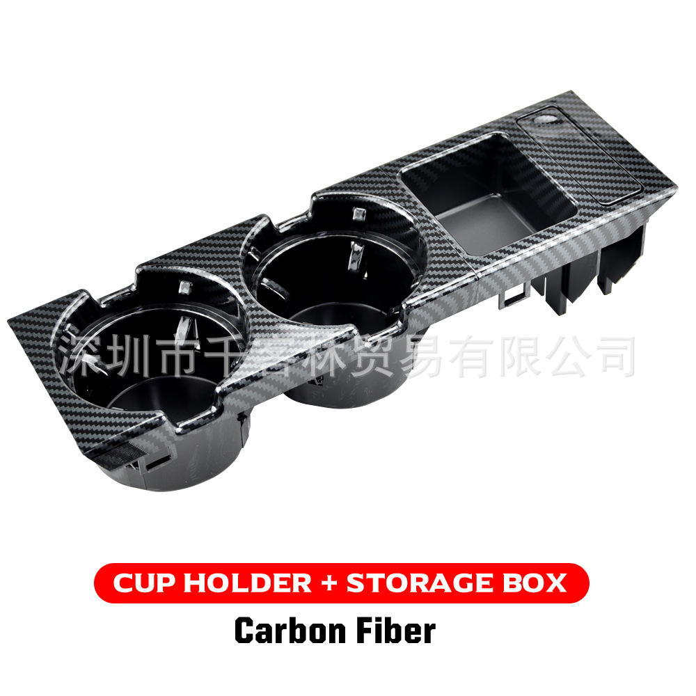 BMW – Car Cup Holder Car cup holder/beverage holder - carbon