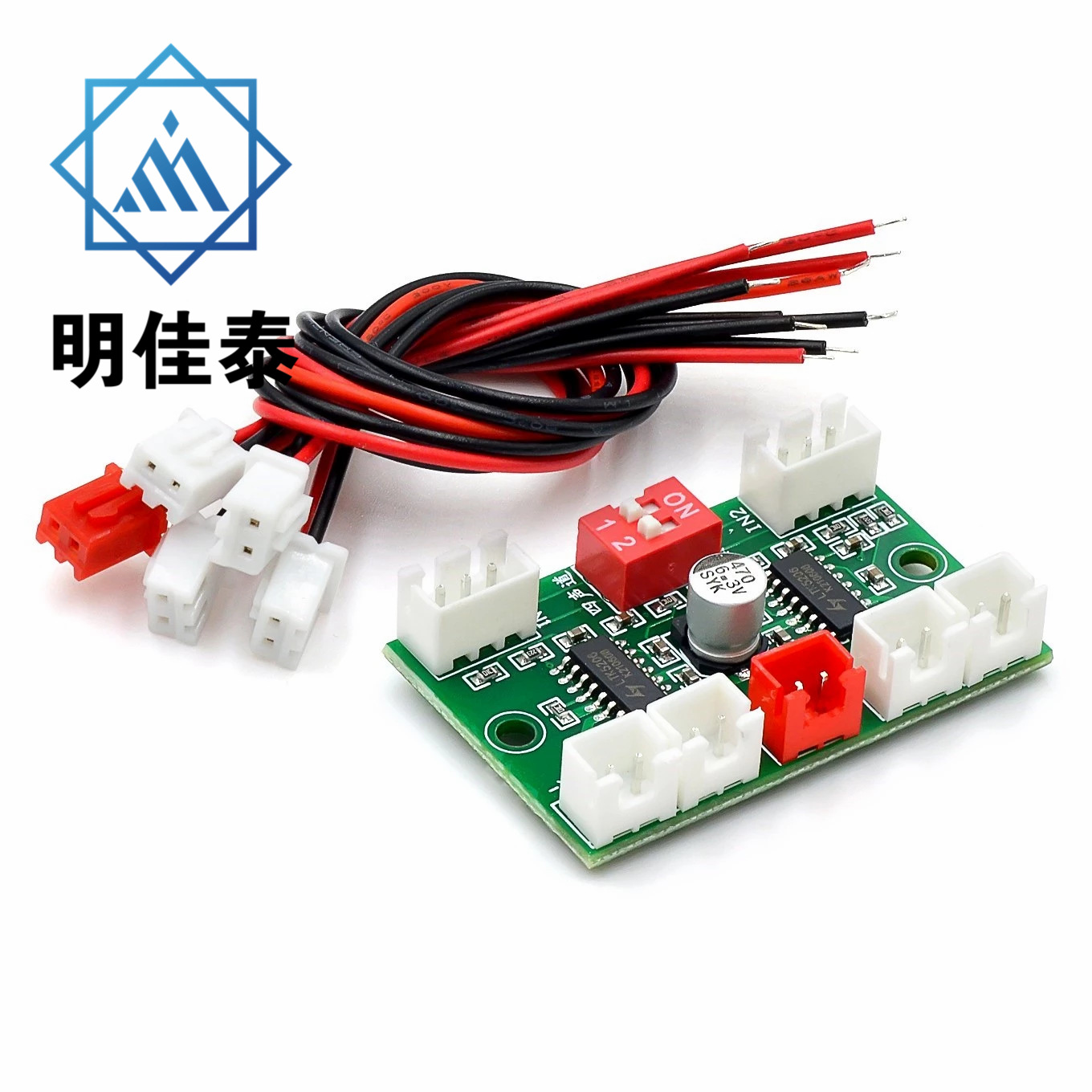 XH-A156 四声道PAM8403数字功放板USB5V供电DIY迷你功放4*3W输出