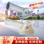 斜插旗户外伸缩杆国旗挂墙固定支架不锈钢挂壁底座路灯旗杆伸缩