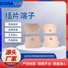 YQ3C���a�֙CSIM���̶�Ƭ �B����\���FƬ ��Ƭ���ӌ�늽Ӿ�����
