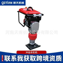 路面机械;工程建筑机械;石材切割机