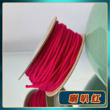 ���澀��о���K�Ųʾ�o������ĥ���龀���°����������ִ����K