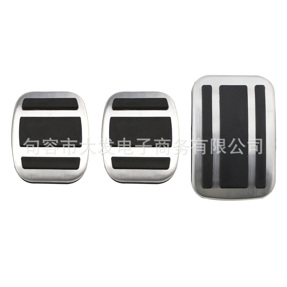 Suitable for the new Peugeot 408 4008 5008 308s stainless steel original accelerator pedal after 14