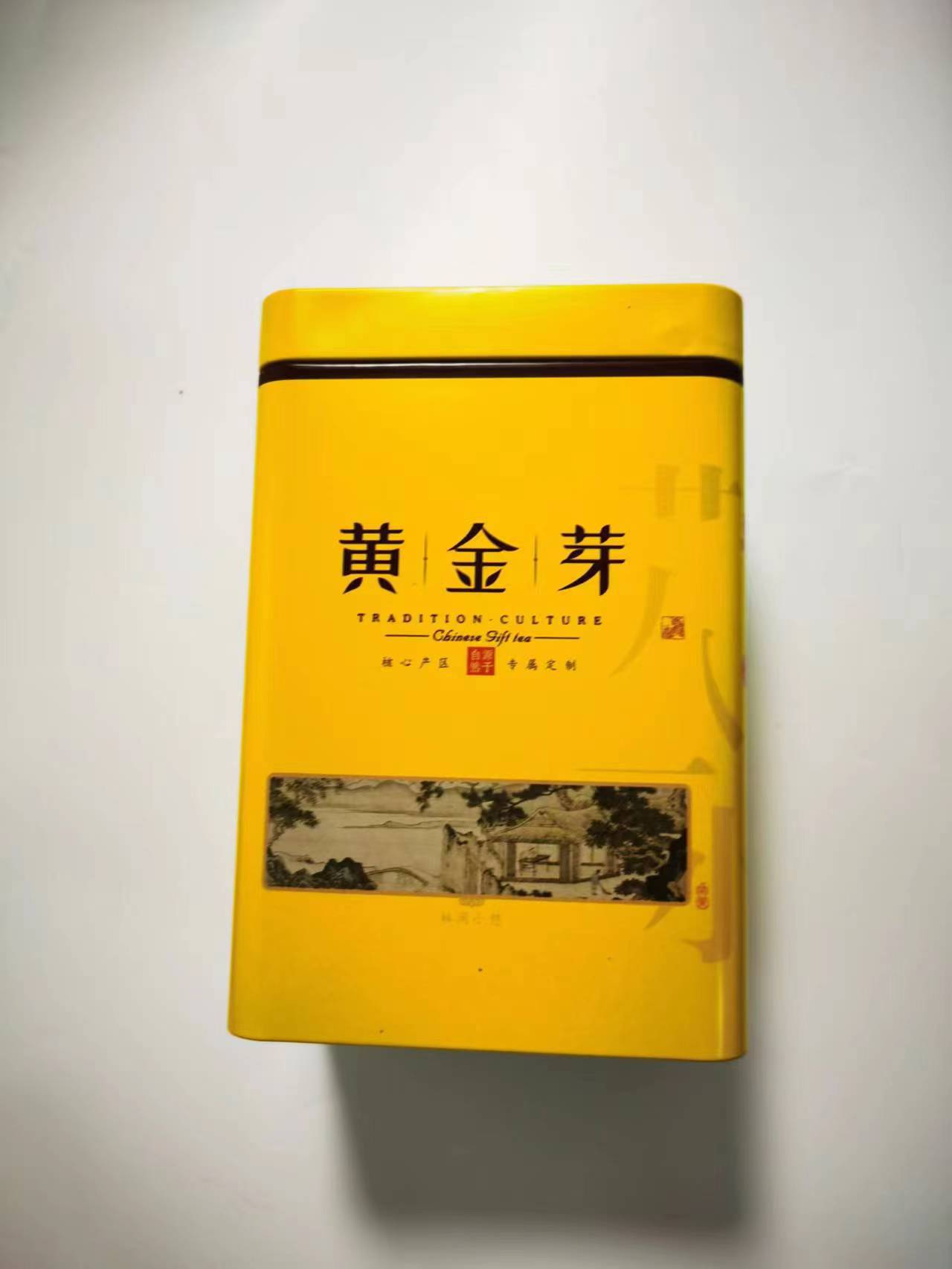 2023 New Tea Golden Tip Original Place Golden Tip Loose Green Tea Leaf White Tea Gift Box Street Stall