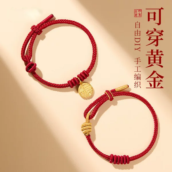 Bead Stringing Cord, Gold Hand-Woven Cord, Red String, Braided Cord, Semi-Finished Cord for Beading, DIY Hand-Woven Cord