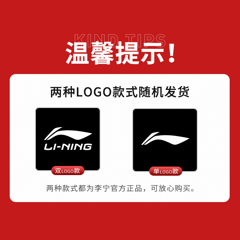 Li Ningの新しいメンズランニングショーツ、速乾性、通気性、ゆったりとしたフィットネスパンツ、スポーツフィットネスカジュアルパンツ、アウトドアビーチパンツ|undefined