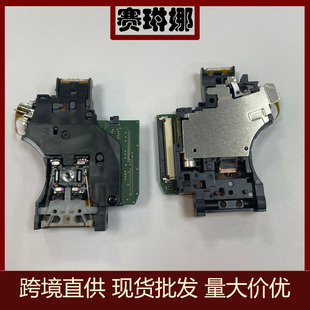 ȫ��PS5���C�����^KES-497A���^ PS5���C��򌼤���^ ԭ�b���^