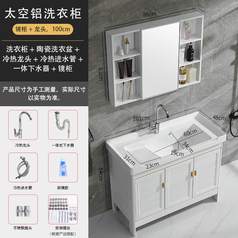 De aluminio espacio de lavandería contador lavabo de cerámica lavandería piscina con lavadero piso al aire libre lavadero fregadero lavabo