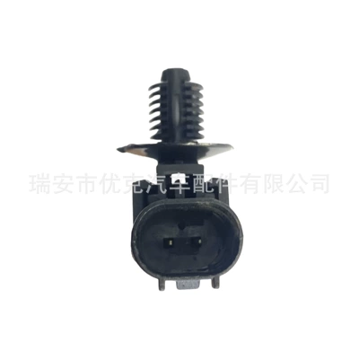 Abs Sensor, ABS modulu və sensorları
