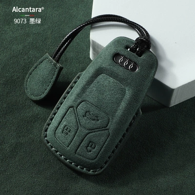 Suitable for Audi Key Cover Static Rod/Key Bag - green-hand-rope-a