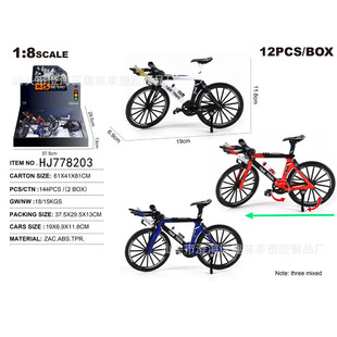 1:8���T�\�Ͻ��ۯBֱ��ɽ������܇܇ģ�ͽM�b�[������ƴ�b���