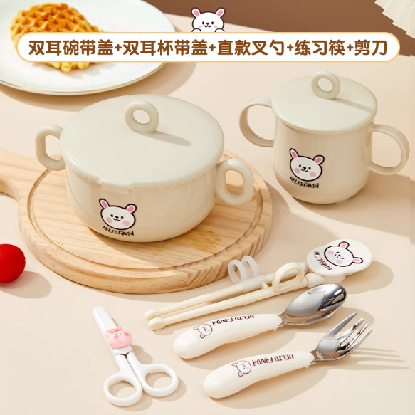 子供用補助食器乳幼児用ステンレス製転倒防止双柄食器食品級多機能食器セット|undefined