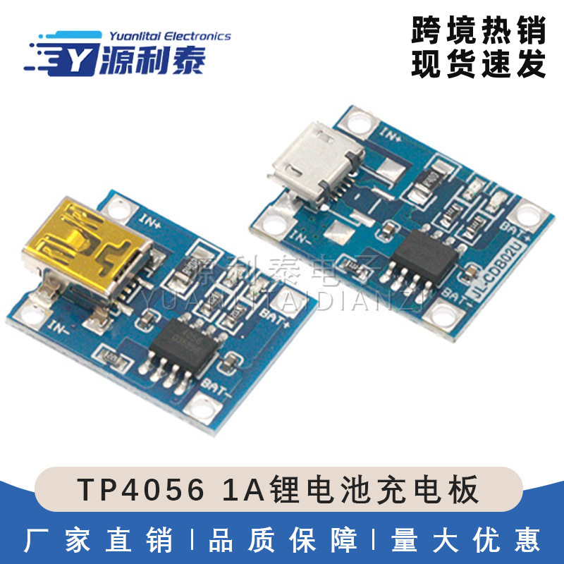 Tp4056 1A Lithium Battery Charging Board Charging Module Charger Micro Interface Micro USB Tp4056 1A Lithium Battery Charging Board Charging Module Charger Micro Interface Micro USB