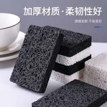 ¿ɫľ{޺dN坍մͺdKϴٝľ{޲