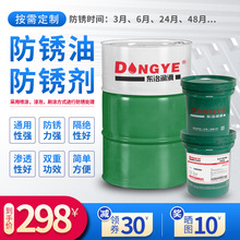 ���ٷ��P��ܛĤӲĤ�]�l��Óˮ���P��������˨�����ͷ��Pͨ���LЧ