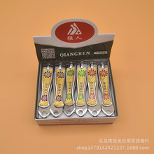 ����641E���bָ�׼���̖ƽ�ڼ���ָ�׵��޼׹��ߕr�в��P�ָ���Q