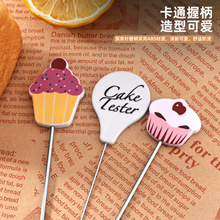 ����yԇ��������⿾��̽�yᘵ���̽�y�����ú決����ԇ̽�