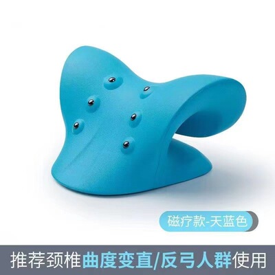 颈椎按摩仪颈椎枕修复颈椎专用枕头肩颈矫正器按摩器颈椎枕专用