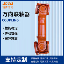 SmʽʮS̺ʽfSsIS^Sl