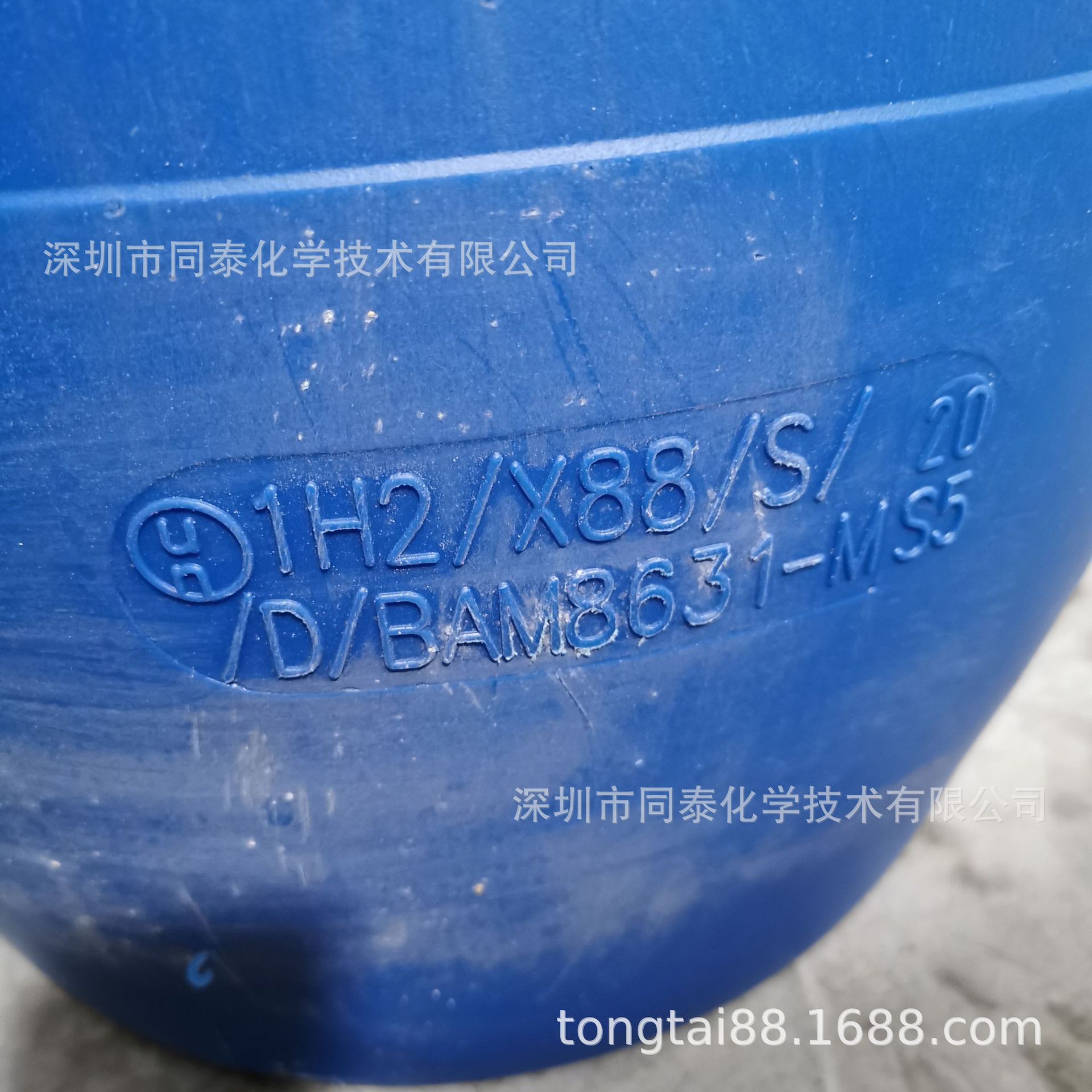 供应 水性单组分助剂，耐酒精擦拭/耐溶剂/耐盐雾/附着力促进剂