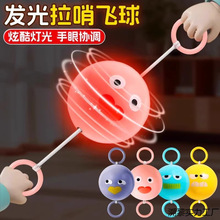 �l��������ͯ���D�W���w݆�W�t���Kͯ�ꄓ��≺��Ů�����