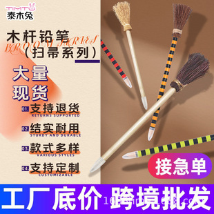 �S��ֱ�Nľ�U�U�Pħ�����w��Ů�ג����U�P����W����Ʒ����߰��U