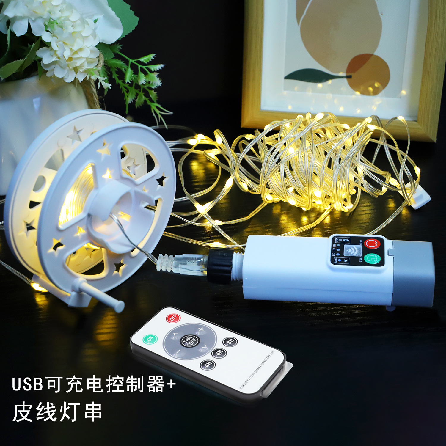 Luces de cadena para acampar al aire libre, batería de larga duración, controlador de fuente de alimentación recargable, luces de ambiente para decoración de tiendas de campaña, impermeables para exteriores