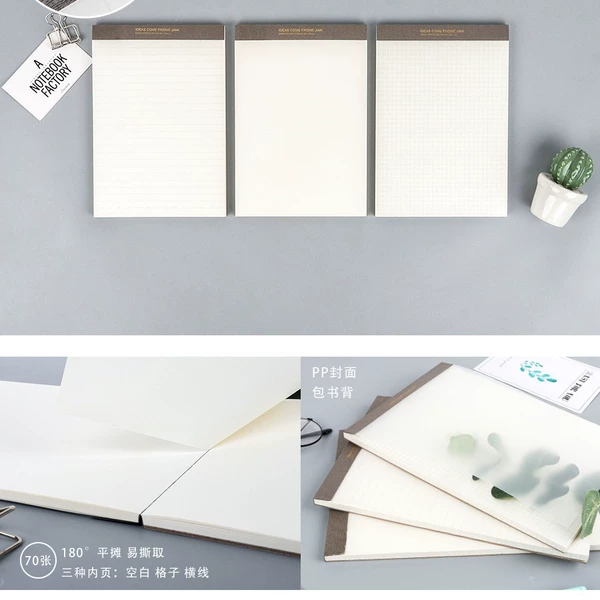 A5 blank (8 copies in 1 pack)